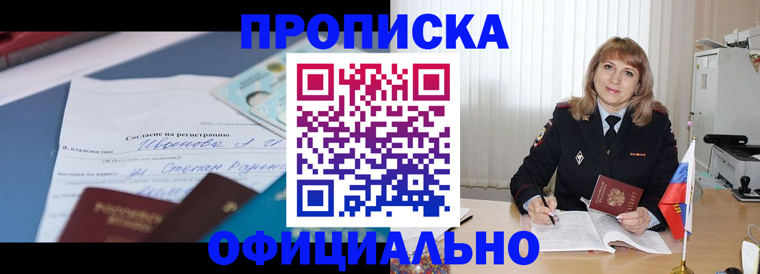 форма 3 в Боровске